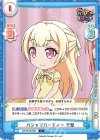  GP/001B-062 C パジャマパーティー 千聖 