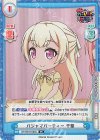  GP/001B-062S SR パジャマパーティー 千聖 