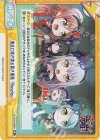  GP/001B-090SR＋ SR+ 頂点に咲き誇る蒼き薔薇『Roselia』 