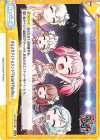  GP/001B-091 ReR ゆるふわアイドルバンド『Pastel＊Palettes』 