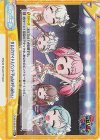  GP/001B-091SR＋ SR+ ゆるふわアイドルバンド『Pastel＊Palettes』 