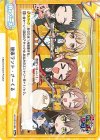  GP/001B-096 ReC 健康ランド・さーくる 