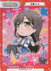  GP/001B-P002UR UR 花園 たえ(サイン入り) 