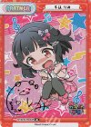  GP/001B-P003UR UR 牛込 りみ(サイン入り) 