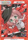 GP/001B-P008UR UR 上原 ひまり(サイン入り) 