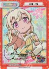  GP/001B-P013UR UR 白鷺 千聖(サイン入り) 