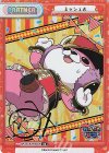 GP/001B-P025UR UR ミッシェル(サイン入り) 