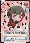  GP/002B-015SP SP 大盛り一丁！ 蘭(箔押し入り) 