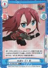  GP/002B-022S R+ 大盛り一丁！ 巴 
