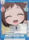  GP/002B-026S C+ ケーキの差し入れ つぐみ 