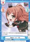  GP/002B-046 R 大盛り一丁！ リサ 
