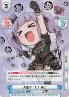  GP/002B-048SP SP 大盛り一丁！ あこ(サイン入り) 