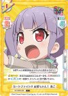  GP/002B-050 C カードファイト!! お姉ちゃん！ あこ 