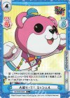GP/002B-064S R+ 大盛り一丁！ ミッシェル