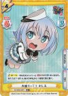  GP/002B-067S RR+ 大盛り一丁！ ましろ 