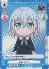  GP/002B-069S C+ 倉田 ましろ 