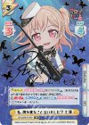 GP/002B-074SP SP 私、何か変なこと言いました？ 七深(サイン入り)