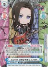  GP/002B-086SP SP さん付けで呼ばれがち レイヤ(サイン入り) 