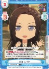  GP/002B-088 R 合流 レイヤ 