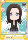  GP/002B-089 C レイヤ 