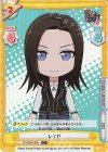  GP/002B-089S C+ レイヤ 