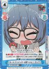  GP/002B-092S C+ カードファイト!! お姉ちゃん！ ロック 