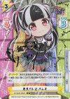  GP/002B-098SP SP 忠犬パレ公 パレオ(サイン入り) 