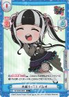  GP/002B-099S R+ 大盛り一丁！ パレオ 