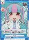  GP/002B-101S C+ パレオ 