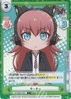  GP/002B-105S C+ チュチュ 