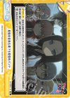  GP/002B-110 Re 最強の音楽を奏でる最強のバンド 