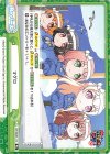  GP/002B-117 Re マグロ 