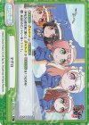  GP/002B-117S Re+ マグロ 