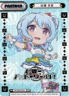  GP/002B-P024 NBP 松原 花音(箔押し入り) 