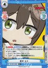 BD/001B-006S R+ 驚愕 たえ