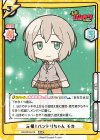 BD/001B-019 RRR 元祖！バンドリちゃん モカ（箔押し入り）