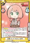 BD/001B-022 RRR 元祖！バンドリちゃん ひまり（箔押し入り）