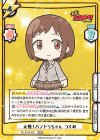 BD/001B-028 RRR 元祖！バンドリちゃん つぐみ（箔押し入り）
