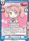 BD/001B-031 RRR 元祖！バンドリちゃん 彩（箔押し入り）