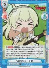 BD/001B-039S R+ 5以外なら… 千聖