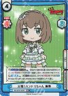 BD/001B-040S RRR+ 元祖！バンドリちゃん 麻弥（箔押し入り）