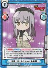 BD/001B-046S RRR+ 元祖！バンドリちゃん 友希那（箔押し入り）