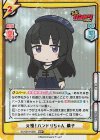 BD/001B-058S RRR+ 元祖！バンドリちゃん 燐子（箔押し入り）