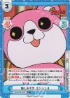 BD/001B-075S R+ 指し示す先 ミッシェル