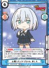 BD/001B-076 RRR 元祖！バンドリちゃん ましろ（箔押し入り）