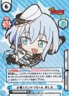 BD/001B-076SP SP 元祖！バンドリちゃん ましろ（サイン入り）
