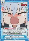 BD/001B-077S RR+ 書けない ましろ