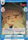 BD/001B-084S R+ 百物語 七深