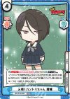 BD/001B-088 RRR 元祖！バンドリちゃん 瑠唯（箔押し入り）