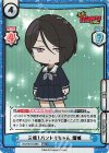 BD/001B-088S RRR+ 元祖！バンドリちゃん 瑠唯（箔押し入り）
